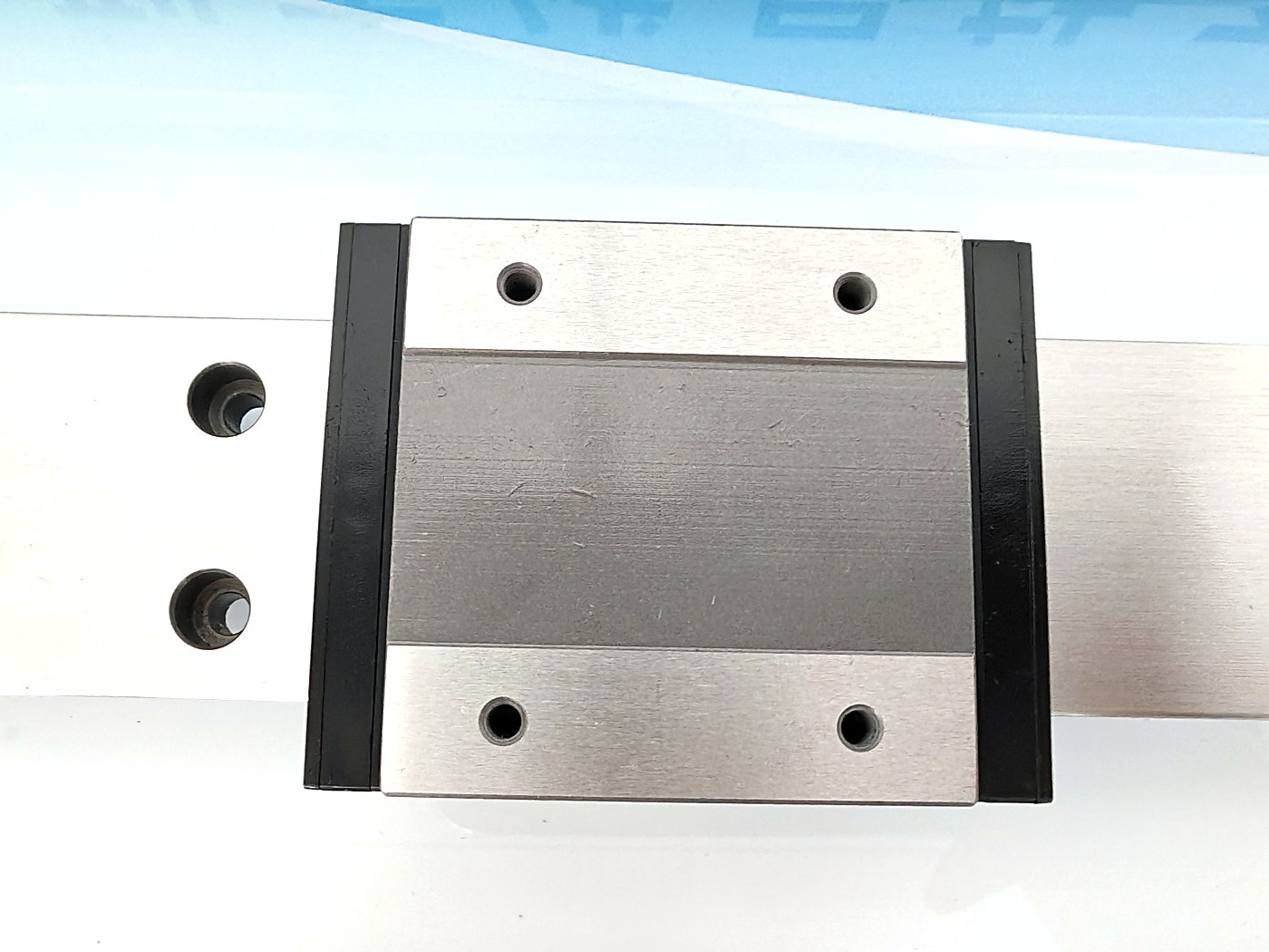 DDJ miniature guide carriage with end seals close-up